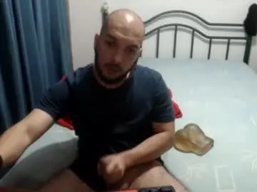 Chaturbate Nude Webcam of iwanturarse