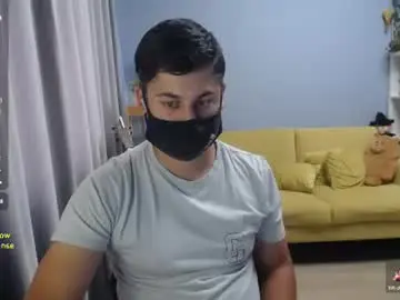 Chaturbate Private Sex Chat of sexxxdickbig