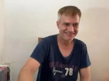 Chaturbate Adult Video Chat of guardiannif_