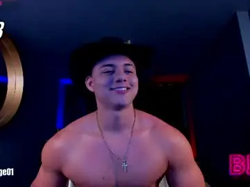 Chaturbate Watch Live Sex Cams of david_cage1