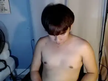 Chaturbate Sex Cam of dale_xox23
