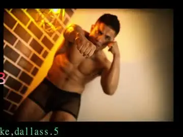 Chaturbate Nude Webcam of damian_torner