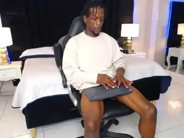 Chaturbate Live Sex of skylerbigxxx