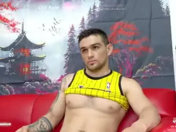 Chaturbate Watch Live Sex Cams of daniel_ova