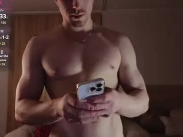 Chaturbate Adult Webcam of mark_stiff