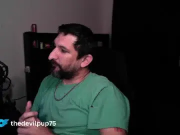 Chaturbate Private Sex Chat of asanator101