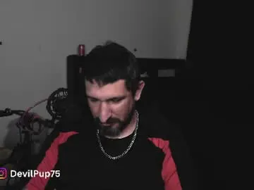 Chaturbate Best Webcam of asanator101