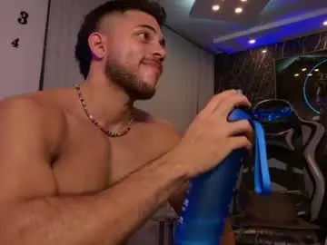 Chaturbate Nude Webcam of camilowatson