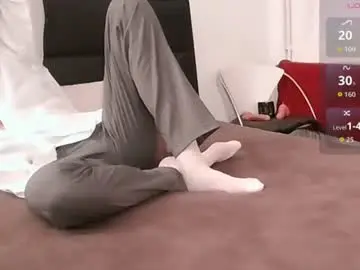 Chaturbate Nude Webcam of povaridad