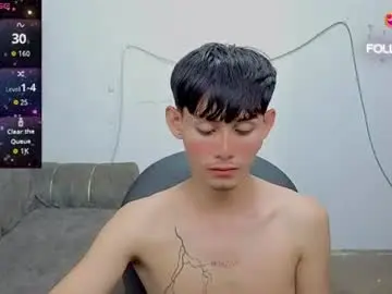 Chaturbate Live Sex Cam of tanjiro_cute