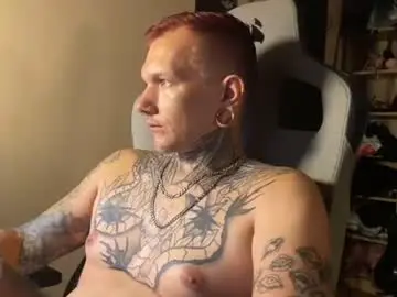 Chaturbate Nude Webcam of paul_razor