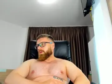 Chaturbate Nude Webcam of alphaalexxx