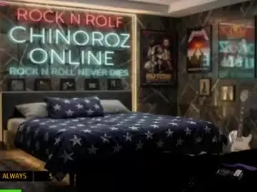 Chaturbate Free Porn Cam of chinoroz12