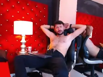 Chaturbate Free Live Porn of erickpritz_xh