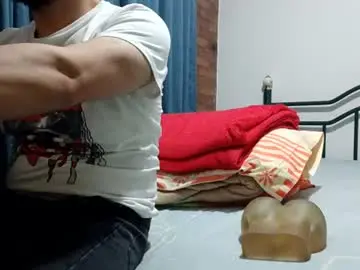 Chaturbate Free Porn Cam of dinchtcams
