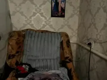 Chaturbate Live Sex of pinochetti