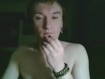 Chaturbate Nude Webcam of tylerdude5612