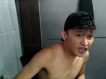 Chaturbate Private Sex Chat of _everydaycum