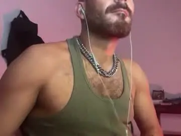 Chaturbate Adult Video Chat of ffithungsucker