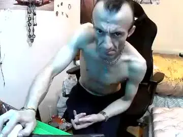 Chaturbate Best live sex cam show of aktorihann