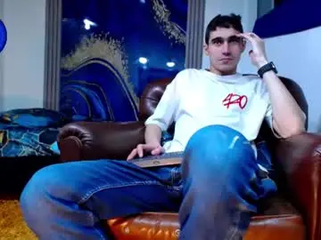 Chaturbate Private Sex Chat of skyler_wild