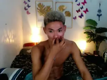 Chaturbate Adult Webcam of yourdreamboyx