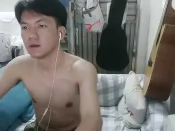 Chaturbate Live Porn of zhongzhiming