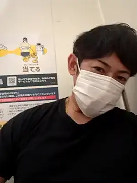 Stripchat Nude Webcam of RYOTA8888888888