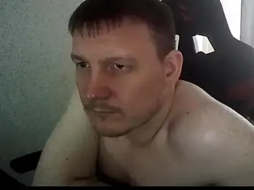 Stripchat Live Sex Cam of MysteriousWanderer
