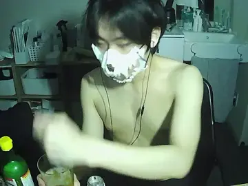 Stripchat Adult Webcam of sdamvo2