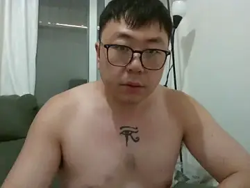Stripchat Nude Webcam of KaylanBMB