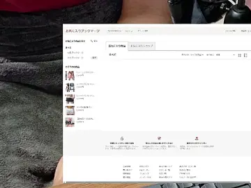 Stripchat Live Sex Cam of tokimori