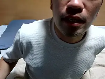 Stripchat Adult Webcams of erosuke9