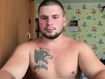 Stripchat Sex Chat of chiraq1945
