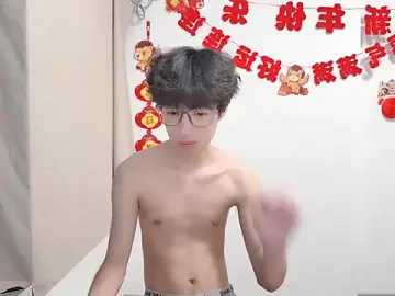 Stripchat Sex Chat of afahyu