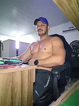 Stripchat Live Sex of CadaumcomoseuBO