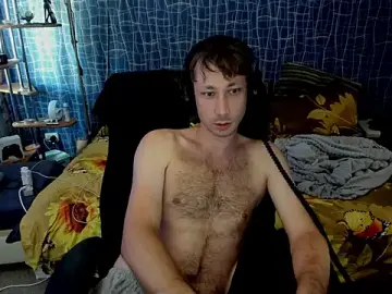 Stripchat Sex Chat of CuteBoy228