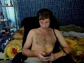Stripchat Live Porn of CuteBoy228
