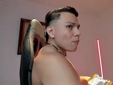 Stripchat Live Porn of RoyConstance