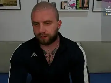 Stripchat Adult Webcams of Gerard_Finbar