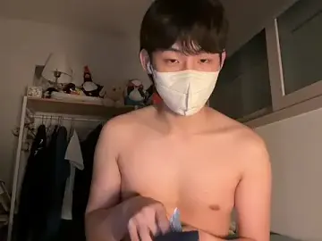 Stripchat Sex Cam of jeruri